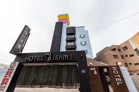 Cheongju Sum Hotel Отели рядом с достопримечательностью «Университет Чхонджу»