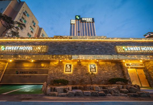 문경 스위트 호텔