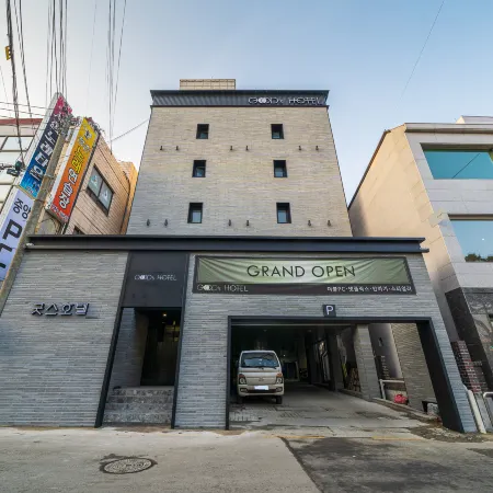 Wonju Goods Hotel