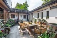 Shaoxing Jinglu Mansu (Cangqiao Straight Street Lu Xun's Hometown) Hotels near Cangqiao Zhijie