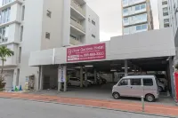 Libre Garden Hotel - Park Yeri