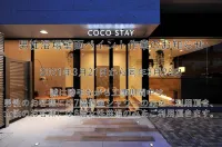 Coco Stay Nishikawaguchi Ekimae Hotel a 