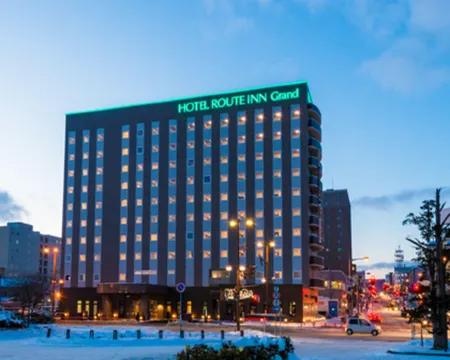 ホテルルートインGrand北見駅前 北見のホテル