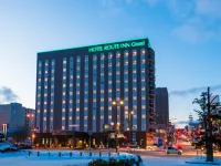 Hotel Route Inn Grand Kitami Ekimae - 3-Star