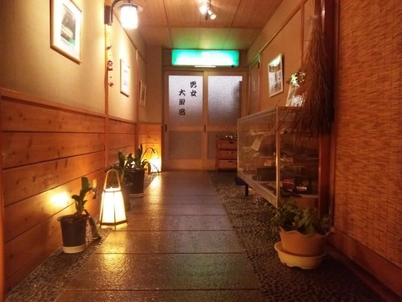 료칸 카미아이주야 온천