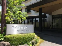 Kinokuniya Ryokan Hotel in zona Museo Hakone Ekiden