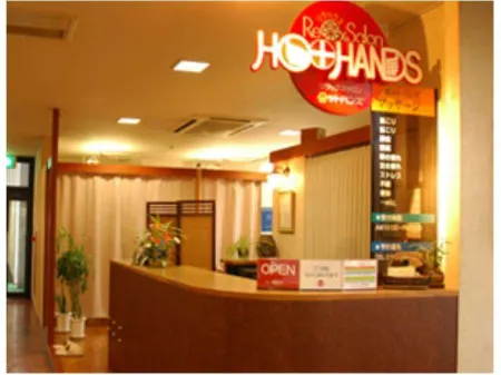 Hotel Yes Ekimaekan　Nagahama Отели рядом с достопримечательностью «Nagahama Institute of Bio-Science and Technology»