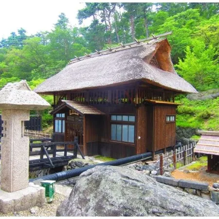 Ryokan Tamagoyu