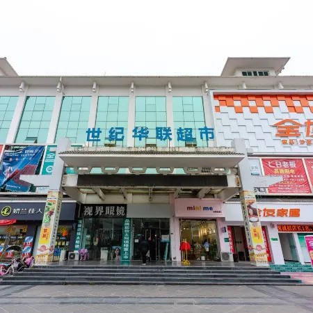 Travel On the Road of Jianmen Pass Apartment (Qingjiang Road)