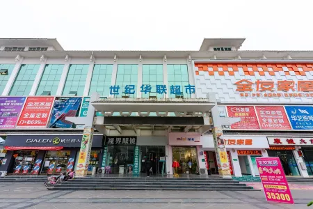 Travel On the Road of Jianmen Pass Apartment (Qingjiang Road)