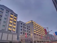 馬爹利藝術飯店（南充火車站店）