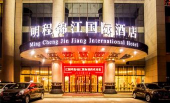 Mingcheng Jinjiang International Hotel