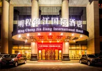 Mingcheng Jinjiang International Hotel Hotels in Shenyang