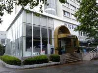Starway Hotel (Shanghai International Tourism Resort Xiupu Road) Hotels in Shanghai