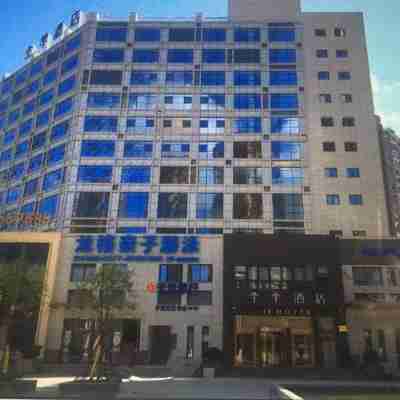 JI 호텔 (루이안 루이샹) Hotel Exterior