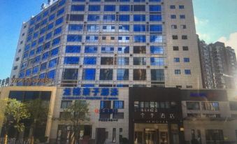 JI Hotel (Ruian Ruixiang)