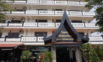 Intouch Riverside Hotel - Housity