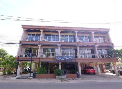 Baan Rim Khong Hotel