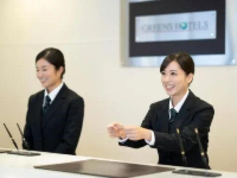 センターワンホテル半田 半田のホテル