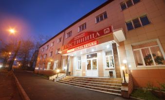 Vyazima Hotel