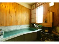 Arasawaya Ryokan Hotel a Okutama