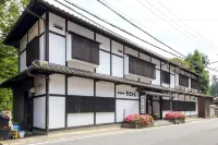 Maehira Hotels in Kamikitayama