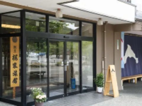 Sakuraya Hotels in Yahiko