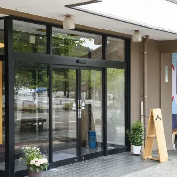 Sakuraya Отели в г. Яхико