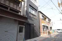 Ogu House Beppu Hotel a Beppu
