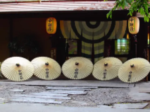 Nakadanaso Hotels in Komoro