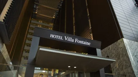 Hotel Villa Fontaine Grand Tokyo-Shiodome