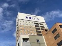 Toyoko Inn Shizuoka Eki Minami Guchi Hotels near Suruga Ward