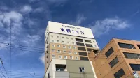 Toyoko Inn Shizuoka Eki Minami Guchi Hotels near Fugetsu Ro