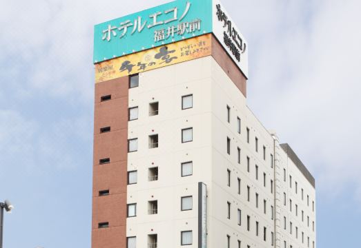 호텔 에코노 후쿠이 스테이션
