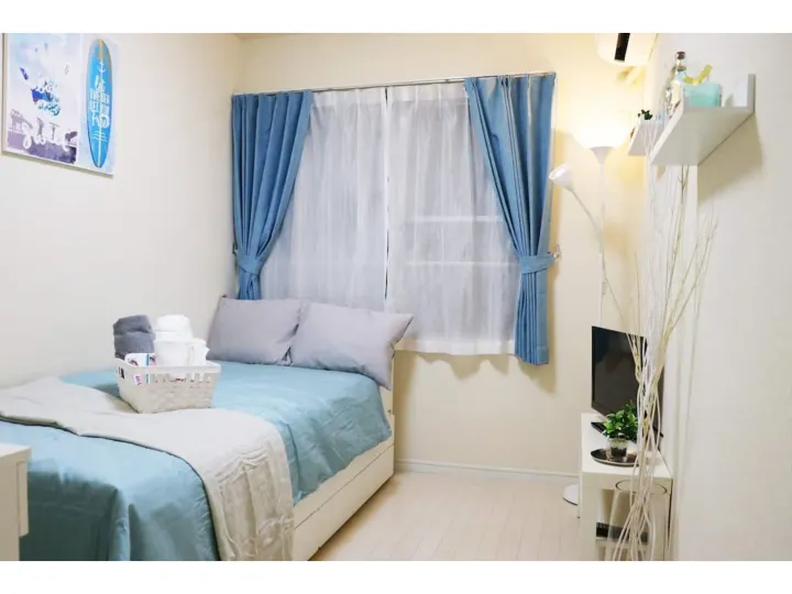 Ohana Tokyo House
