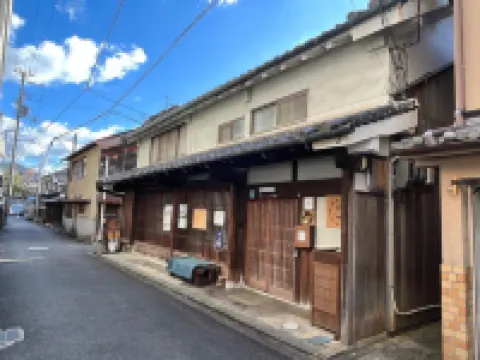 舊式旅館 Yuihonmachi 屋敷 吉野町酒店