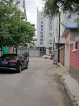 Yuexiang B&B (Shui'an New Town Branch)