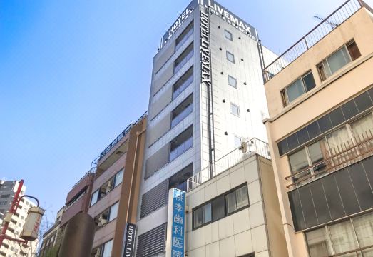 요코하마 숙소 추천