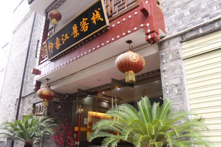 Tuojiang Yinxiang River-view Inn