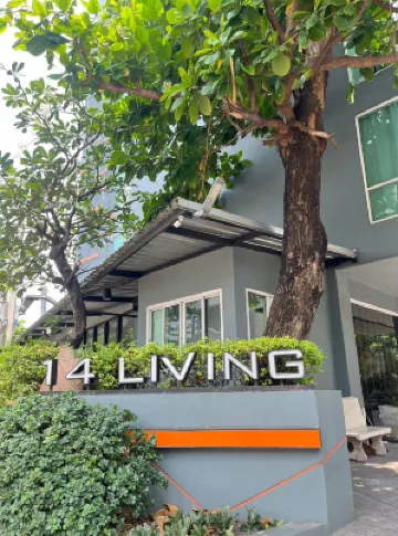 14 Living Hotel dekat Islam Cultural Center Thailand