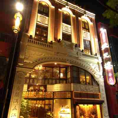 新格蘭酒店 Hotel Exterior