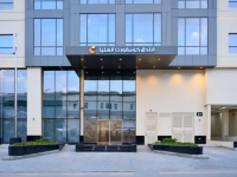 Comfort Hotel Riyadh Olaya Hotels near Kingdom Centre