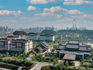 Steigenberger  Chongqing