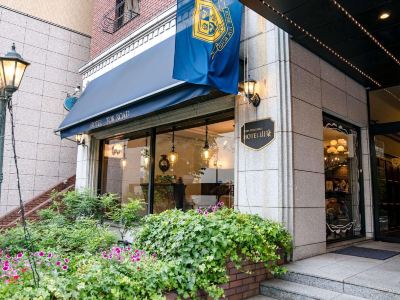 施設外観 神戸トアロードホテル山楽の写真