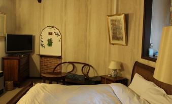 Pension & Cottage Shokubutsushi