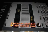 Duqm Express Hotel