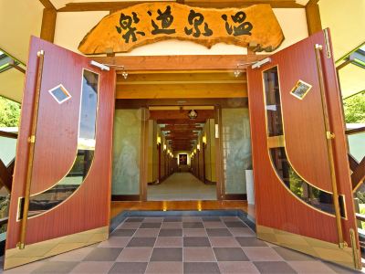 廊下 奥利根温泉 ホテルサンバードの写真