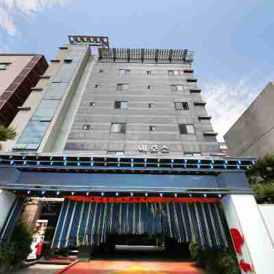 파주 에로스 Hotel Exterior