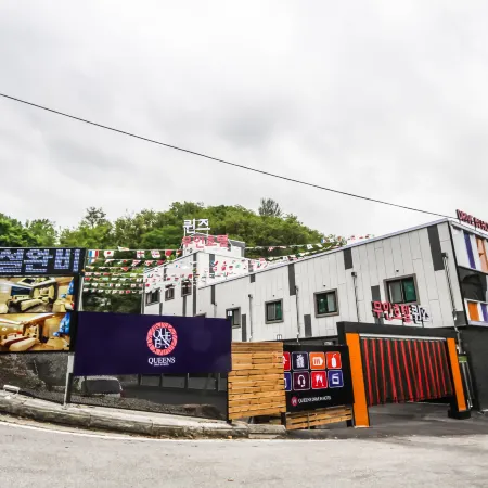 Namwon Queens Drive IN