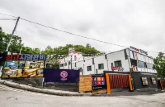 Namwon Queens Drive IN